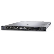 PowerEdge R650 8B ST2 no ( CPU, Mem, HDDs, PSU, OCP, Bezel) 2xST HS, 4xDual HP FANs,,IDRAC Exp, PERC H755 front install, Rails, Broadcom 5720 DP onboard